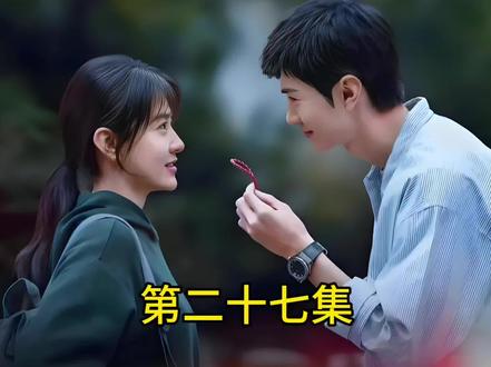 我不敢答应你,因为我怕再也回不来#白色橄榄树 #宋冉李瓒 #梁洁陈哲远 #意难平