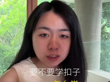 系统的讲讲我对coze这类产品的看法#自然流IP智能体