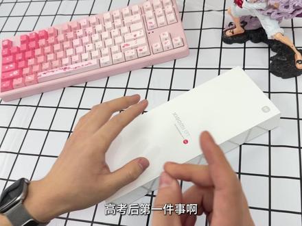 当你的高考奖励是小米17t时,你的第一想法是什么? #小米17t #小米17t钢化膜 #小米17t开箱 #数码科技 #高考奖励