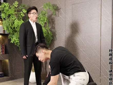 #已完结 #全集 #你与温柔共存 #E1610