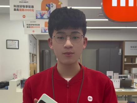 小米13隐藏的 哈曼卡顿🔍!
赶快设置起来吧
#小米之家 #数码科技 #玩机技巧