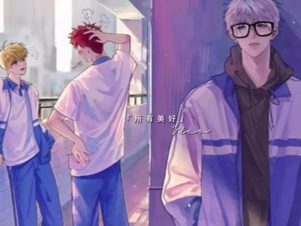 快点开学,没开玩笑#苏祐希 #鹤一 #鹤一苏佑希