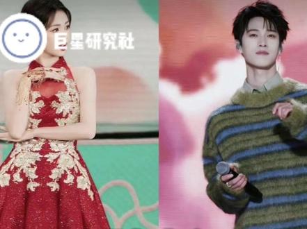 马年春晚你拿什么输! #春晚 #白鹿 #田曦薇 #宋威龙 #李昀锐