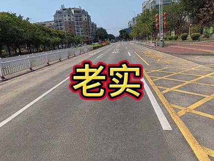 老实人送外卖 #外卖 #外卖小哥 #在拍一种很新的vlog