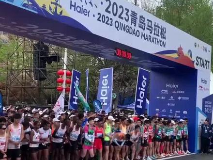 2023青岛马拉松比赛鸣枪开跑!#本地新闻 #山东青岛