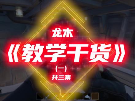 #dreadhunger 《航海干货教学之船上篇》