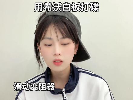 班上的strong哥 #余子豪 #内容过于真实 #真实还原 #学生时代