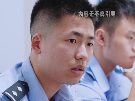 帽子叔叔:不好,这把冲我来的(cr:守护解放西)
#守护解放西 #守护解放西探案季 #奢侈品 #化妆品