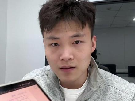 干货都在这了,24题现在别图快,快没用。#天津中考数学 #天津中考物理 #天津数学康康老师 #天津中考