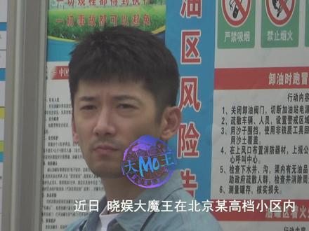 #刘芮麟 胡子拉碴好看吗