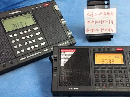 “模式提示音”?德生PL990与H501收音机开启“模式提示音”测试