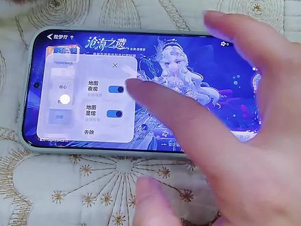 《菜花共享》最新超自然小熊猫65.1 下载获取,四队4.7.修复闪退,弹窗新地图#超自然小熊猫 #超自然行动组 #还好是超自然不然就火了 #超自然四队 超自然行动组在哪里下 超自然行动组下载安装入口