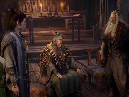 老头老了,良心回来了
#凡人修仙传#韩立#国漫