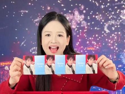 去见章昊吗!去!lc#章昊 #官宣 #好物推荐 #护肤 #韩束377白蛮腰