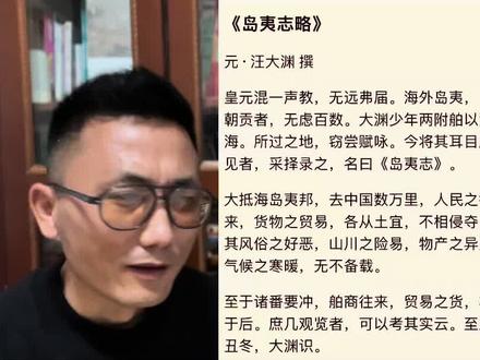 又尴尬了人类文明的主线 #热门