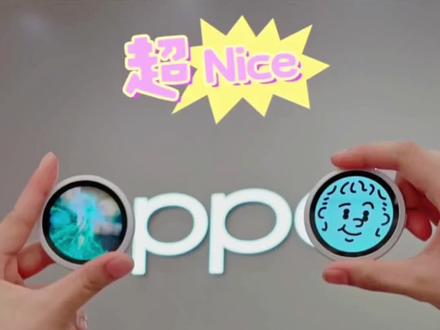 随橙想,新搭子小 O 屏也太懂我们了呀!#OPPOReno16 #OPPO粤东怦然星动 #OPPOPad6 #OPPOEncoAir5s