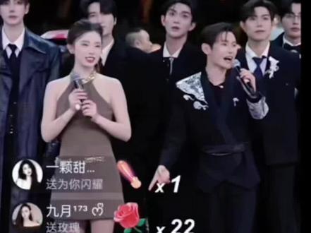 小龙女身体不适还坚持冒雨直播,哭了,星予家小蝴蝶姐姐特别心疼妹妹,送上暖心的礼物安慰妹妹,妹妹瞬间就开心了#抖音二创激励计划 #龙浩天#龙浩天妹妹哭了 #龙浩天在酉阳 #顾星予 @酉阳文旅@龙浩天🐲 (4.10中午12点生日庆) @顾星予🦋-101 @长鲸传媒 @龙浩天男团 鲸·渝101(备用号)