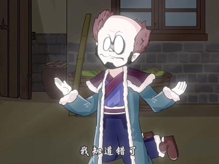 王炎啊,你终究还是被带坏了-抖音