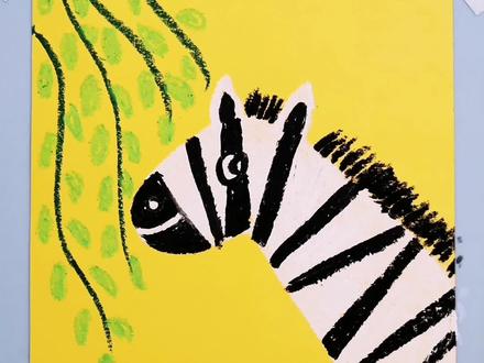 创意儿童画教程:斑马#暑假充电计划 #创意美术 #油画棒教程 #儿童画#儿童简笔画@抖音青少年