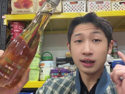 林源春冰白葡萄汁超级好喝!NFC超干净!#果汁 #葡萄汁 #特产 #NFC