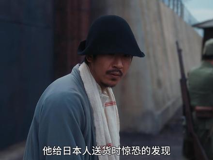 年度王炸剧集《反人类暴行》终于炸裂开播-1#抖音精选