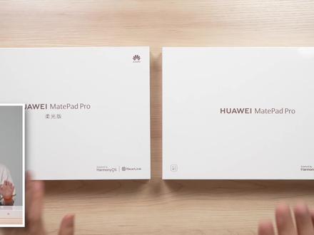 华为 MatePad Pro 12.2 评测:键盘才是本体