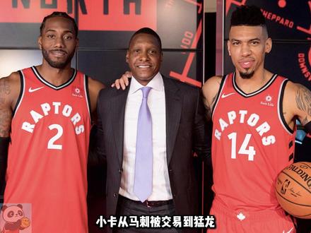 回复 @Zestful Joyful Heart的评论 2019年猛龙小卡攻防一体冷血杀神,历史最像乔丹的一年 #小卡 #猛龙夺冠 #乔丹 #科比 #伦纳德