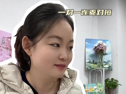 为什么微信的好友不能转移企业微信? #企业微信李多多 #企业微信教程 #企业微信 #企业微信运营