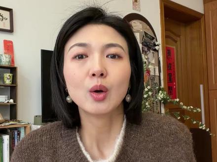 梅耶马斯克人生由我的人生 #埃隆马斯克妈妈 #梅耶马斯克 #货代销售 #人生由我 #三八女神节