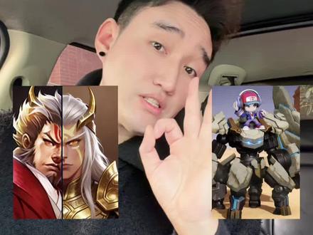 各位玩辅助的,是不是这样子呀。#我在抖音聊游戏 #王者荣耀#王者荣耀热门