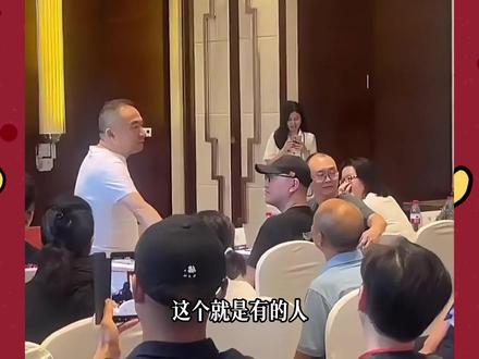 股神林园:不生孩子的话,有钱也是废纸!始终要对未来充满希望! #股神林园 #积极向上 #生育率 #投资 #亲子