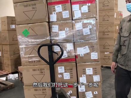 海外仓 入库 贴标 出库流程 #仓库实拍 #海外仓 #亚马逊跨境电商