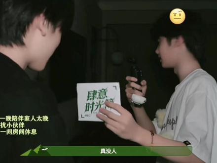 我不行了这个气泡音#物料#左奇函