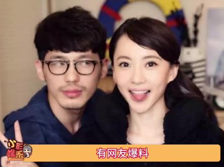 #白宇刘萌萌订婚,哇,恭喜🎊!都是我很喜欢的演员