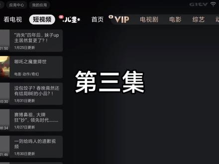 开发者模式介绍 如何打开开发者模式以及adb