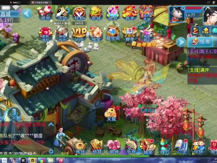 回合制手游#回合制游戏 #手游推荐 #回合制 #天书奇谈 天书奇谈,强势伙伴来袭