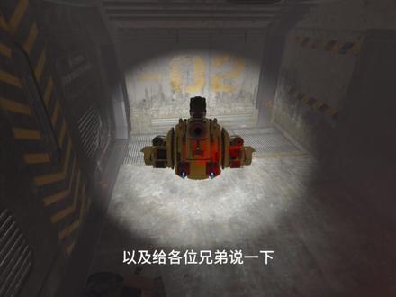 SCUM BUG之尸体找不到?尸体消失怎么办?