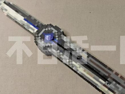 北极星立体拼豆组装教程来啦
图纸看不清的🍠
#北极星#立体拼豆#三角洲