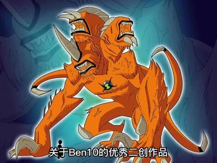 暴风赤红版本的终极X超人?究极整活的同人系列 #科幻 #美漫 #搞笑