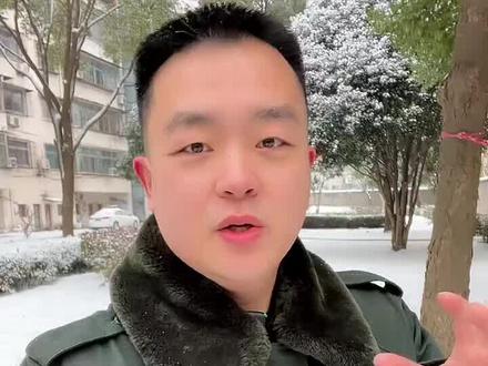 军大衣加长加厚加大冷库户外必备#保暖不臃肿