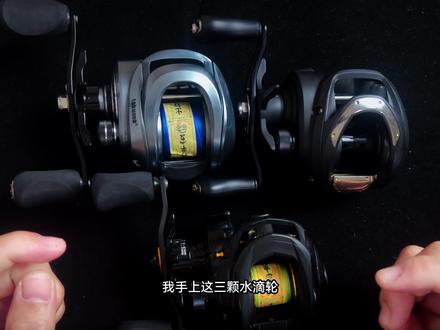百元价位入门水滴轮推荐,塔库玛P1个人使用感受心得分享。 #国产水滴轮 #微物水滴轮 #路亚