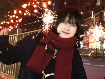 30s教会你~仙女棒出片小秘诀✨
#仙女棒 #烟花 #向烟花许个愿 #拍照教程 #后期p图