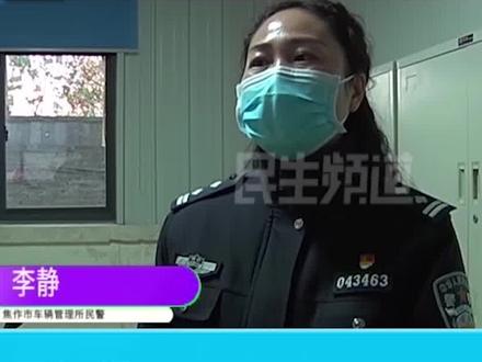 驾照考试四科全通过,却被取消成绩,只因教练让他办了一项业务?