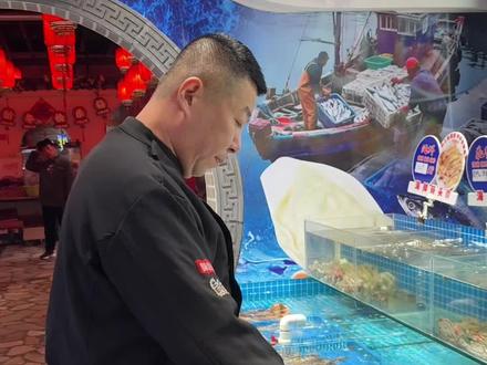 今天炒个蛤'哈个小8+1