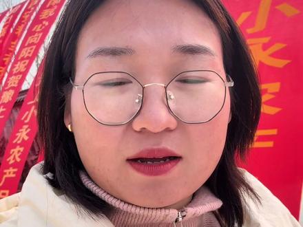 小永哥的事不需要嘴替,他能给大家一个答案,感谢大家的关心、支持和鼓励#感恩遇见 #不忘初心砥砺前行 #正能量 @小永爱生活-11月初八全天上新