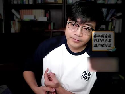高考物理福建卷太友好!难度平稳,考85分易如反掌#高考物理 #福建高考 #高考试卷 #高考