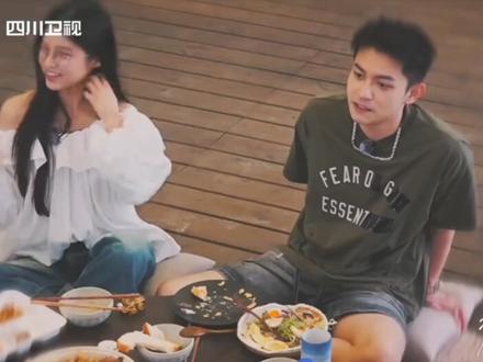 陆彦廷和陈一家#恋综 #势均力敌的我们第二季