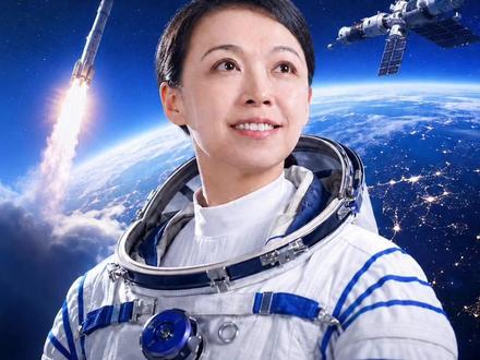 44岁三娃女警司黎家盈,以“载荷专家”身份上太空,坚持学习到底有多酷!#科普 #航天 #神舟二十三号 #黎家盈 #女航天员