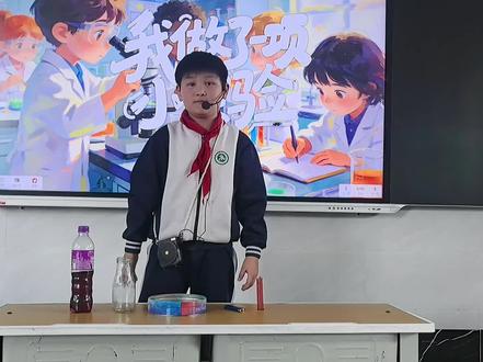 我做了一项小实验《蜡烛吸水》 #三年级语文下册第三单元习作