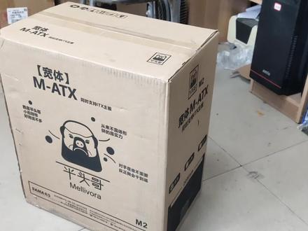 先马平头哥开箱视频,喜欢组装电脑的老铁可以关注下#电脑